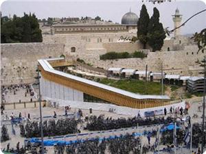 L'occupation ferme la rampe d'accès à la Mosquée al-Aqsa
